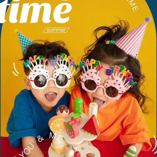 生日派对搞怪眼镜 商品图0