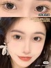 [国货美瞳] mimipark 性价比高！舒适度好！ 半年抛 一副（2片） 商品缩略图6