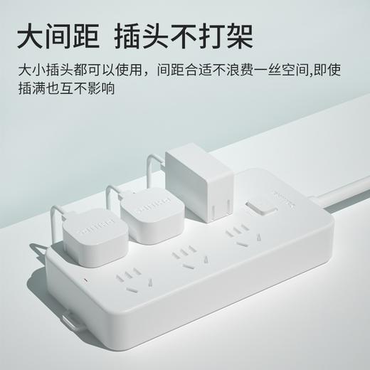 飞利浦插座多孔位家用排插2180B长3米 商品图3
