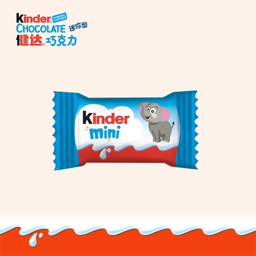 健达巧克力迷你盒装192g 商品图4