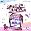 苏菲弹力贴身极薄0.1日用卫生巾 16片 商品缩略图3