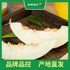 百果园 金美人蜜瓜（中） 商品缩略图2