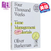 【中商原版】四千周 凡人的时间管理 英文原版 Four Thousand Weeks Time Management for Mortals Oliver Burkeman 商品缩略图0