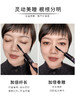 卡姿兰精微大眼双头睫毛膏（第三代）01黑色 商品缩略图2