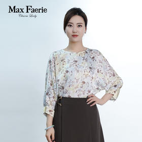 MI2A067麦克斯菲瑞上衣