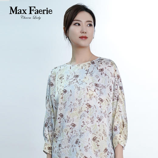 MI2A067麦克斯菲瑞上衣 商品图3