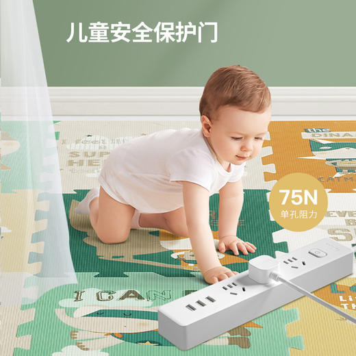 飞利浦新国标安全认证家用usb组合排插多位插孔 商品图1