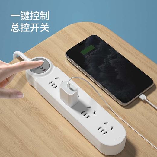 飞利浦4位总控1.8米超功率保护插排插线板2142A 商品图4