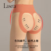 【礼】laseta蜜桃臀高腰收腹塑臀T档遮瑕超薄隐形面膜任意剪防勾连裤袜H232271458 商品缩略图2