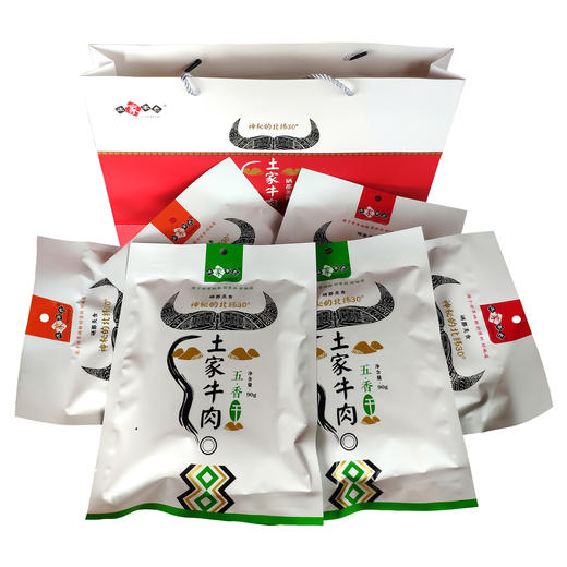 土家本色 湖北硒都恩施土家牛肉干手撕即食零食540克手提礼袋装（香辣、麻辣、五香三种口味） 商品图3