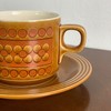 【苏州】1970s英国Hornsea Saffron咖啡杯碟 浅色几何B0156 商品缩略图1