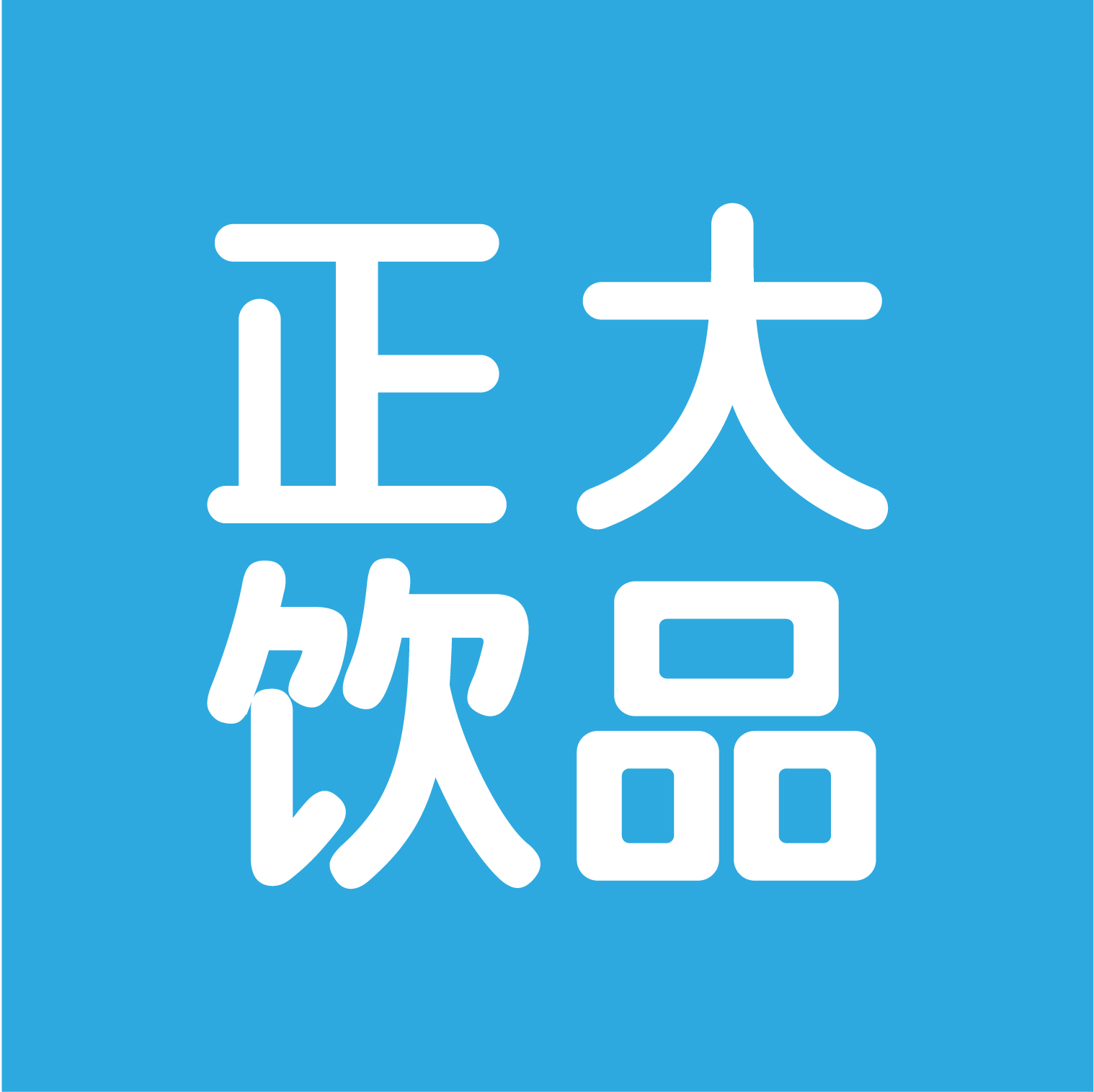 店铺logo