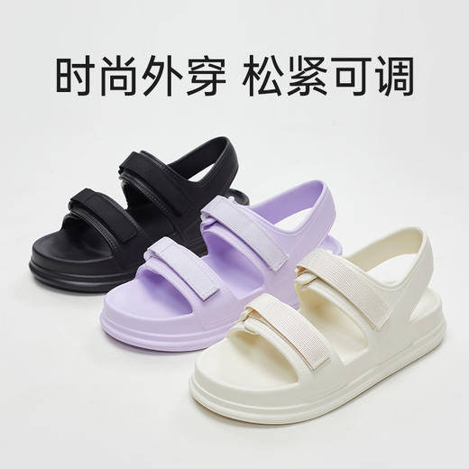 优调SXT1181贴片凉鞋 商品图1