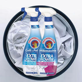意大利进口大公鸡头衣领袖口清洁剂500ml【常见油污I 白色衣物专用】