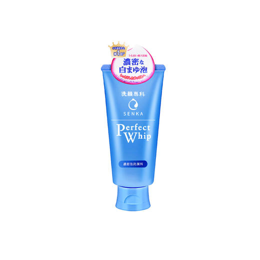 日本专科洗面奶女男洗颜专科泡沫洁面乳蓝色120g/瓶 商品图0