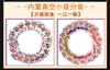 土家本色 湖北硒都恩施土家牛肉干手撕即食零食540克手提礼袋装（香辣、麻辣、五香三种口味） 商品缩略图4