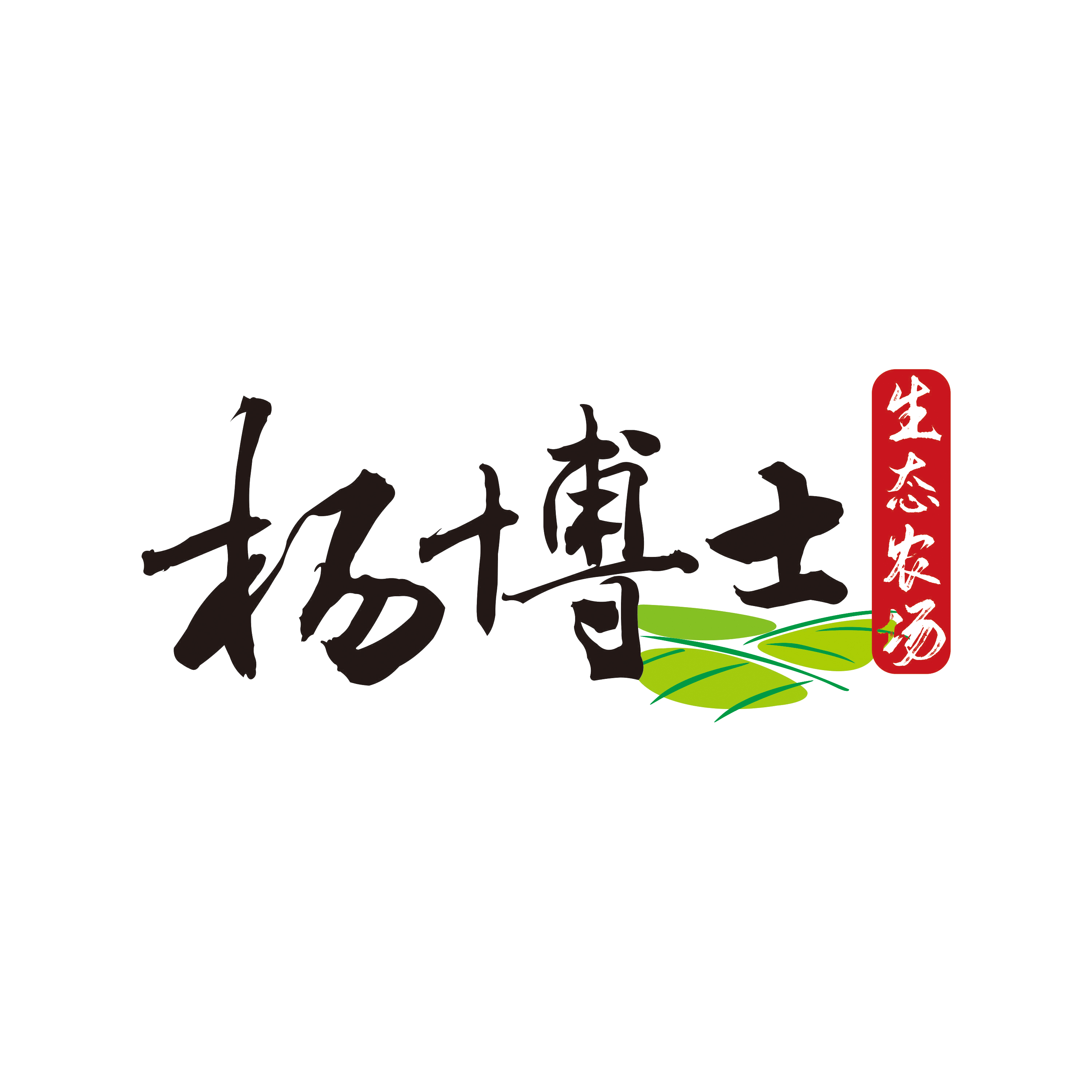 店铺logo