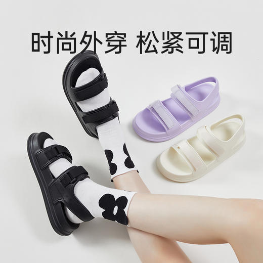 优调SXT1181贴片凉鞋 商品图0