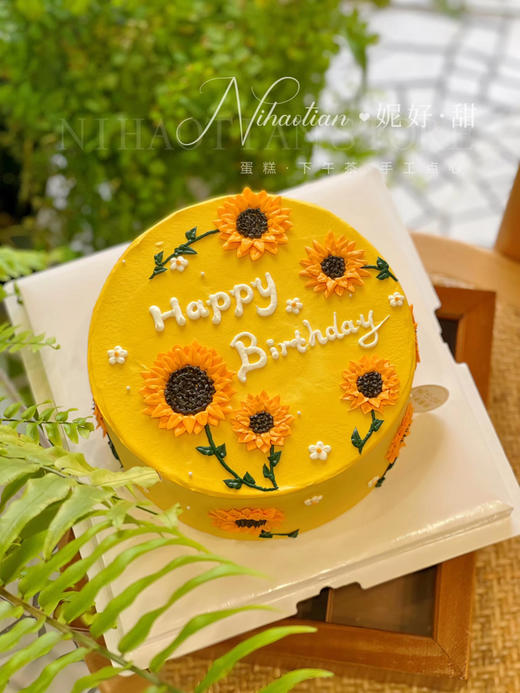 向日葵手绘蛋糕： 商品图0