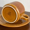 【苏州】1970s英国Hornsea Saffron咖啡杯碟 浅色几何B0156 商品缩略图4