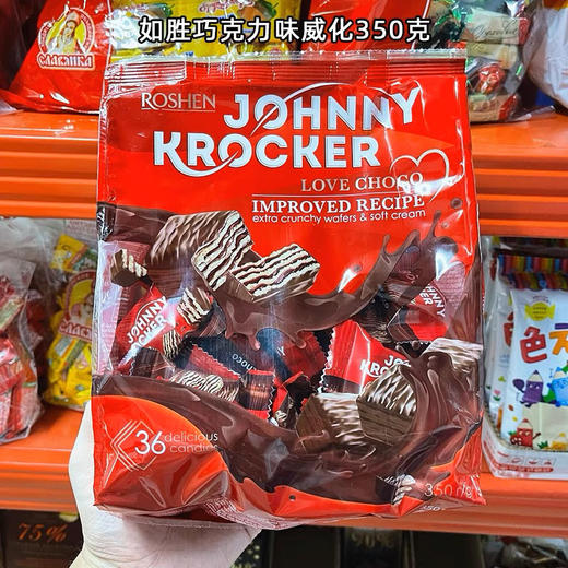 如胜洛克巧克力夹心华夫饼干350g 商品图4