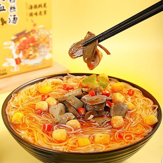 回味大师鸭状元鸭血粉丝汤经典原味盒装173g 商品图3