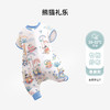 QHXJibaby×outlast太空科技恒温春夏双层纱布奶香安抚短袖分腿睡袋 商品缩略图6