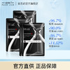 【品牌直发】斐思妮黑膜 活性炭净透修护贴 商品缩略图0