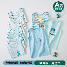 【捡漏49.9/4件】儿童背心纯棉莱卡夏季薄款卡通印花小孩男女童装无袖打底衫小背心