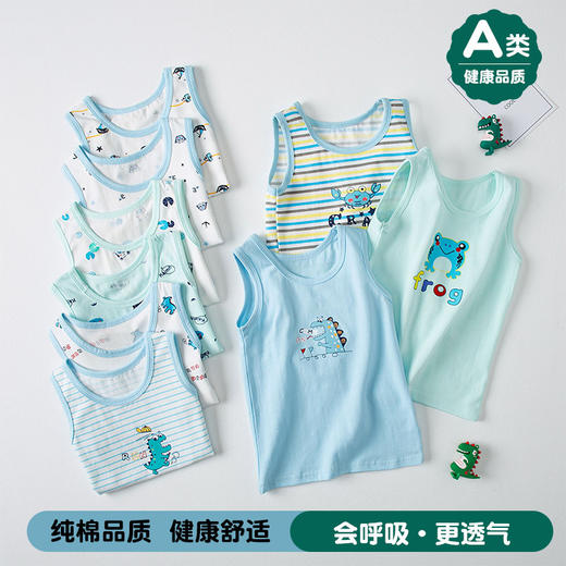 【捡漏49.9/4件】儿童背心纯棉莱卡夏季薄款卡通印花小孩男女童装无袖打底衫小背心 商品图0