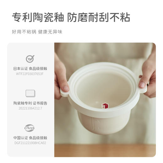 心选丨olayks迷你电饭煲多功能小型电饭煲1一2人mini电饭锅1.2L 商品图5