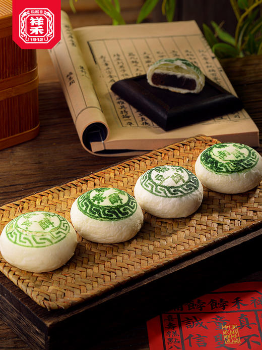 【低糖养生】木糖醇白皮混搭-12枚 商品图3