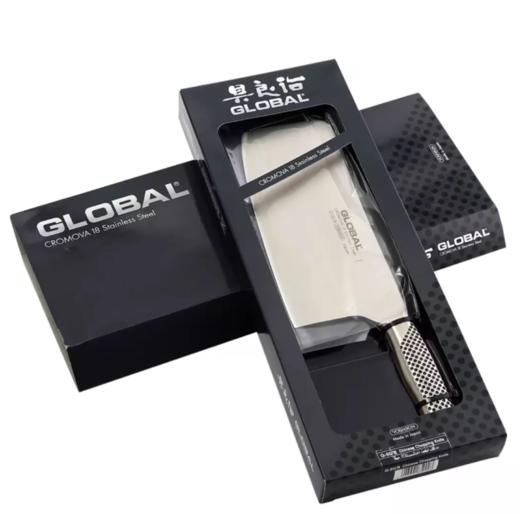 日本进口具良治GLOBAL家用中式切菜刀不锈钢刀厨师刀G49 商品图1