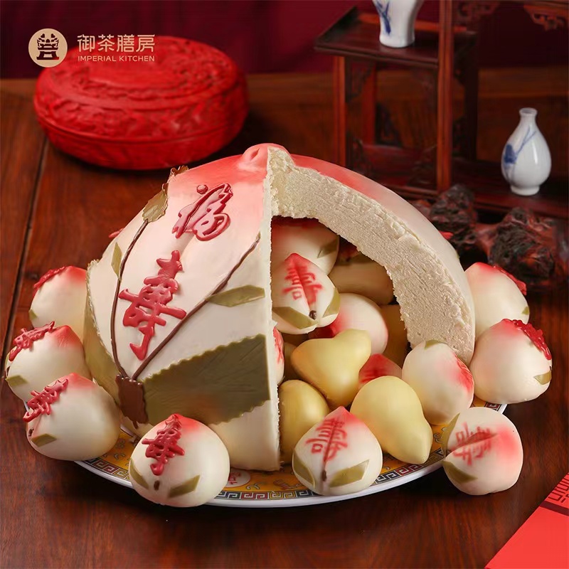 御茶膳房寿桃馒头生日礼盒福寿双全过寿糕点老人祝寿蛋糕大寿桃包