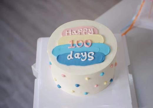 简约百天款2 商品图0