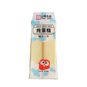 (散)嗨山姆牛奶慕斯蛋糕95g