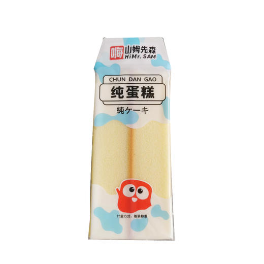 (散)嗨山姆牛奶慕斯蛋糕95g 商品图0