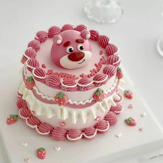 草莓熊（提前3天预订） 商品图0