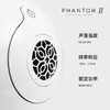 帝瓦雷/DEVIALET PHANTOM II 98dB 蓝牙音响 商品缩略图1