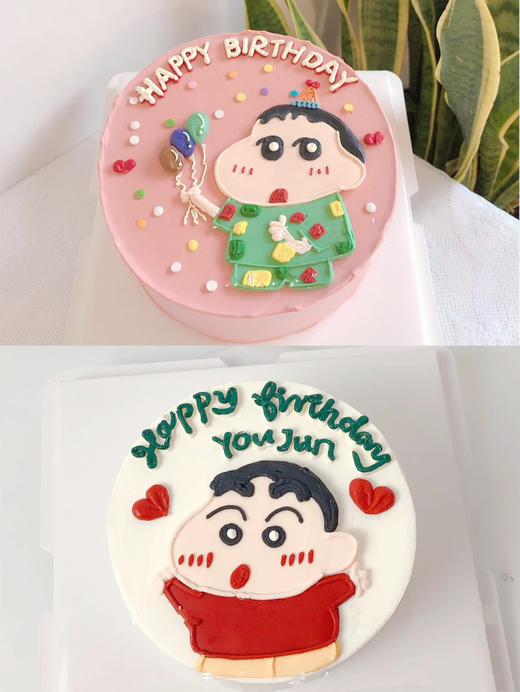 蜡笔小新手绘 商品图0