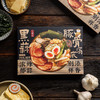 日食记汤底系列 2盒装/4盒装 冬阴功/寿喜锅/黑蒜豚骨汤底 商品缩略图11