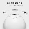 帝瓦雷/DEVIALET PHANTOM II 98dB 蓝牙音响 商品缩略图2
