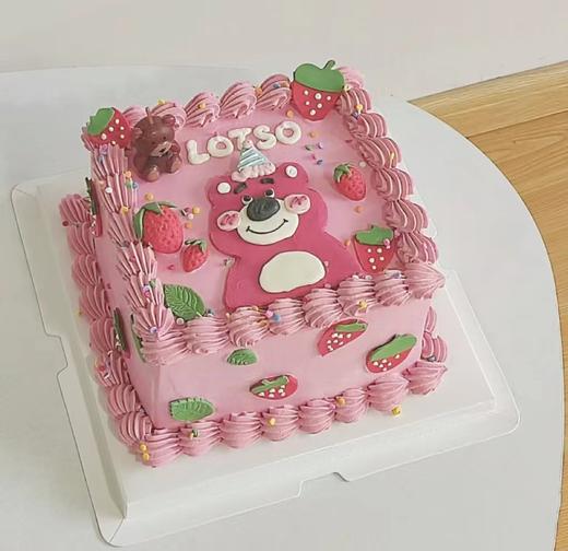 草莓熊手绘2 商品图0