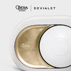 帝瓦雷/DEVIALET PHANTOM I 108dB 蓝牙音响 巴黎歌剧院版 商品缩略图5