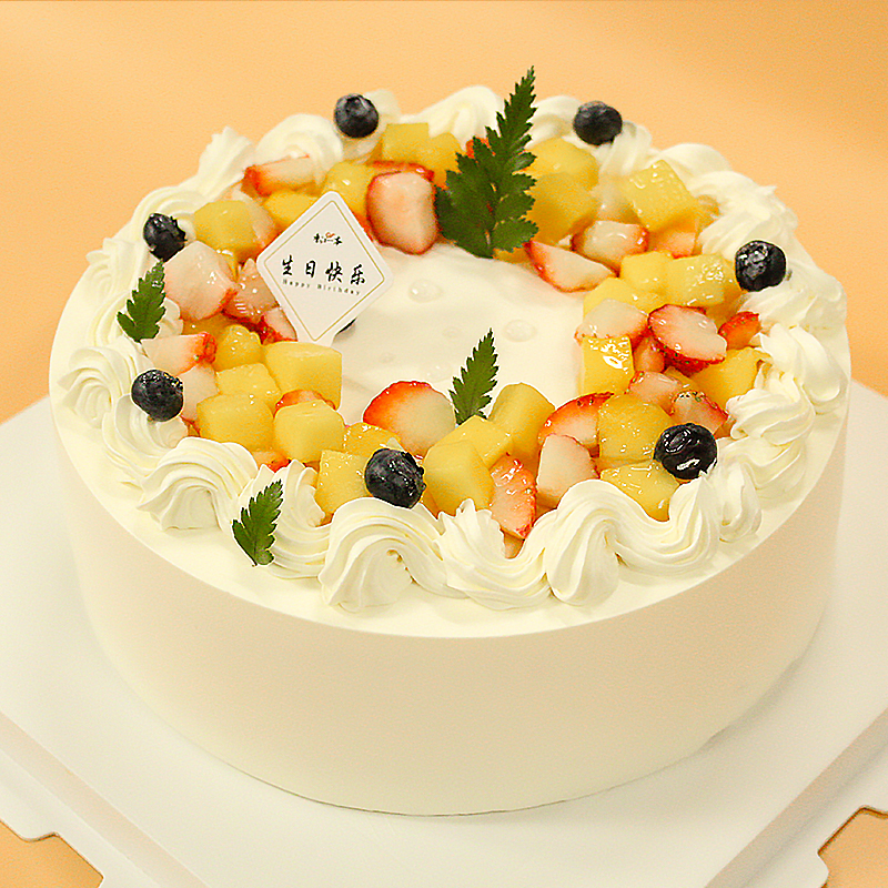 【缤纷芒芒】8英寸适合6-8人 新鲜水果（提前6--8小时下单，18:00后下单最快第二天15:30后可到店取货，具体时间看门店而定。）