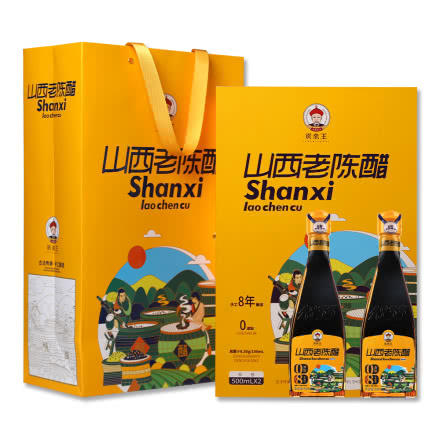 [特产]贡亲王山西老陈醋 商品图0