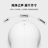 帝瓦雷/DEVIALET PHANTOM I 103dB 蓝牙音响 商品缩略图2