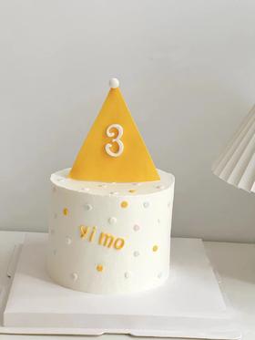 宝宝简约款（数字可替换）