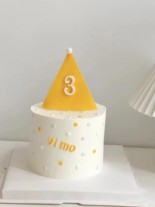 宝宝简约款（数字可替换） 商品图0