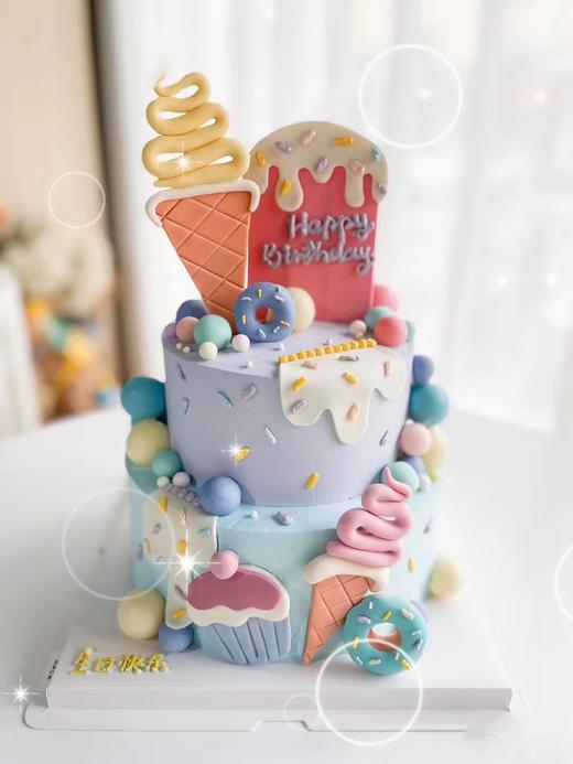 糖果世界（需要提前3天预订） 商品图0